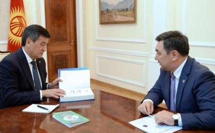 国际突厥学院院长会见吉尔吉斯总统