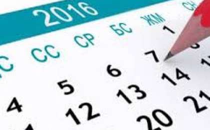 Демалысты бейсенбі-жұма күндеріне ауыстыру қажет