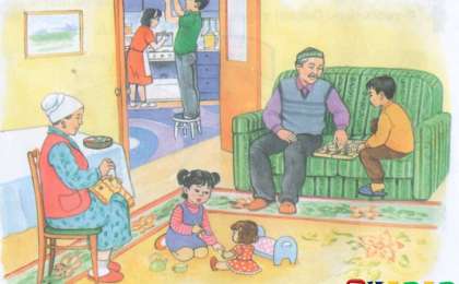 Қазақ тілінен сабақ жоспары: Отбасы туралы жазу үшін идеялар жинақтау (3-сабақ) (2 сынып, I тоқсан ) » ZHARAR