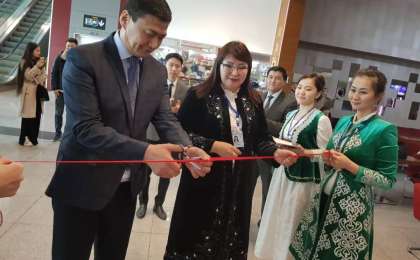  Впервые в международном аэропорту Актау открылся «Магазин честности»