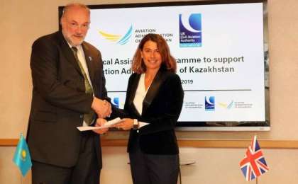 哈萨克斯坦与英国民航局签署技术支持协议