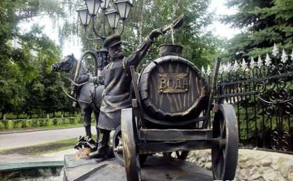 Реферат: Город Ульяновск » ZHARAR