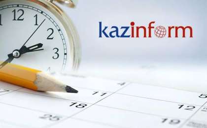 哈通社8月2日简报：哈萨克斯坦历史上的今天