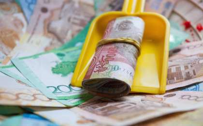 今日终盘汇率：欧元兑坚戈1:425.40 卢布兑坚戈1:6.0571