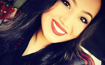 Ұстазым менің минус скачать