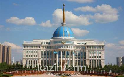 总统致电祝贺欧盟委员会主席冯德莱恩生日