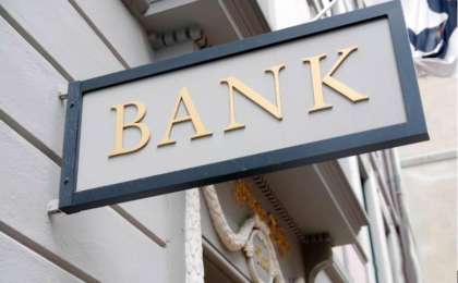 上半年哈萨克斯坦银行业资产增长0.4%