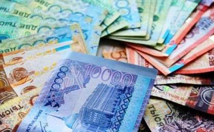 Ақша - ырымдар |