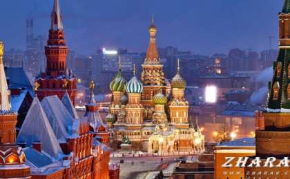 Детские стихи: Россия