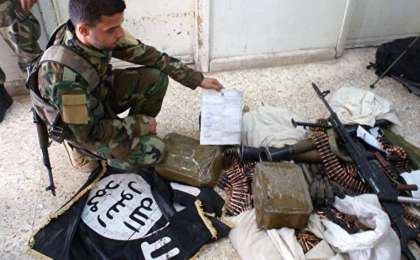 ДАИШ толықтай күйреді