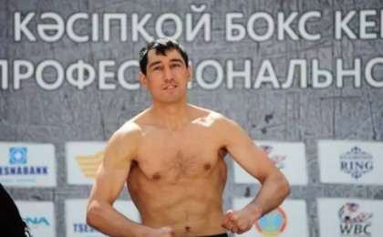 Айдос Ербосынұлы 3 титул үшін жекпе-жек өткізеді