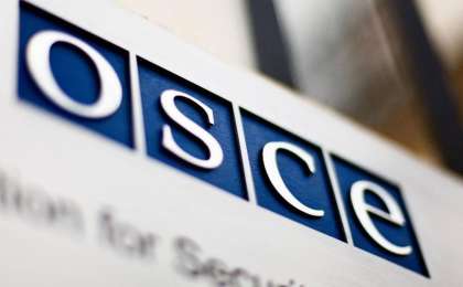 欧安组织组织哈萨克斯坦代表团访欧考察水资源设施