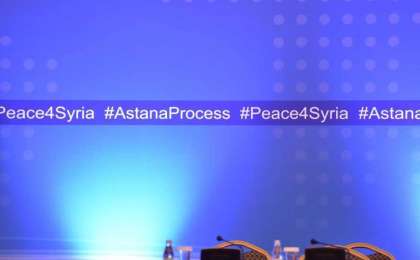 哈萨克斯坦外交部发布有关叙利亚问题高级别会谈的相关信息