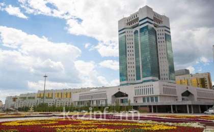 政府任命数字发展、创新和航空航天工业副部长