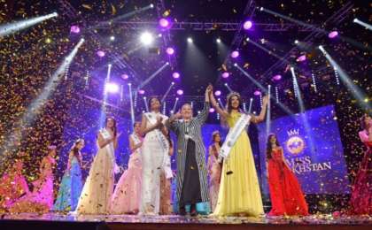 2019年度"哈萨克斯坦小姐"选美大赛决赛将在首都举行