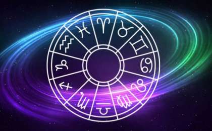 Жұлдыз жорамал: 04 маусым