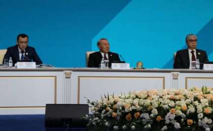 Астанада "Нұр Отанның" съезі басталды