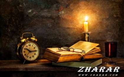 Қазақша өлең: Медеу Демеу Медеуұлы (Өлең жаздым өзіңе) » ZHARAR