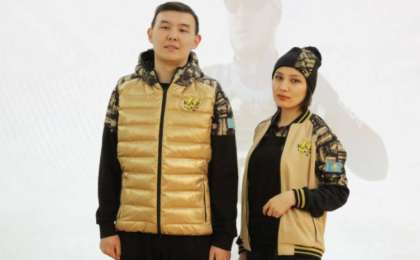 Қазақстан құрамасының спорттық киімі таныстырылды