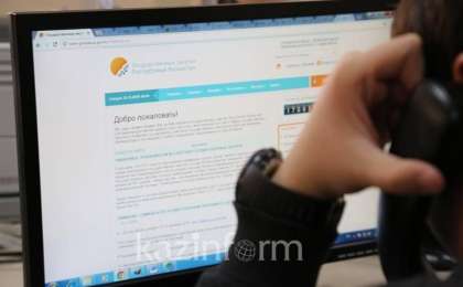 哈萨克斯坦将实行公共采购集中化