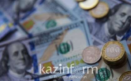 KASE早盘汇率公布 美元兑坚戈1:383.83