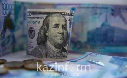 今日终盘汇率：美元兑坚戈1:384.57