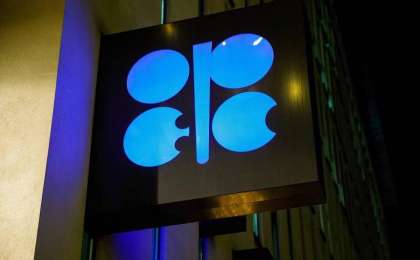 欧佩克对厄瓜多尔退出组织的决定感到意外