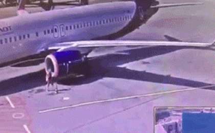 ​Әуежай қызметкері ұшақтың дабыл жүйесін басып, жұмысынан айырылды