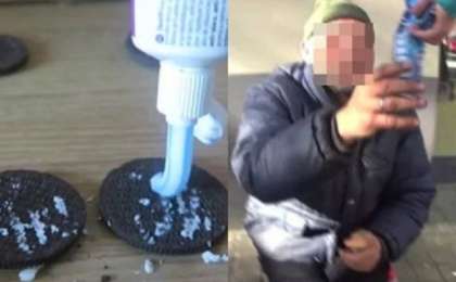 Тіс пастасын печенье ішіне салып қаңғыбасқа берген блогер сооталды