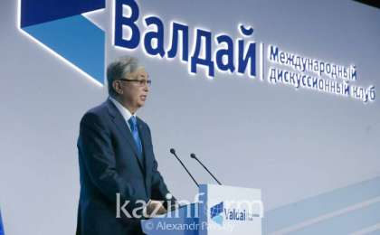 托卡耶夫总统：我们欧亚人应当站在一起