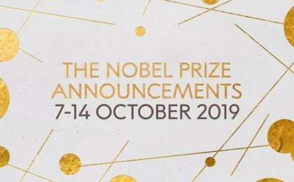 2019诺贝尔奖将于今日开始陆续揭晓