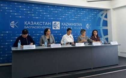 Елімізде «ARUANA» атты Қазақстан әйелдерінің құрылтайы құрылды