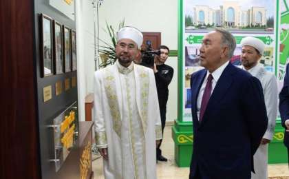 Мемлекет басшысы Қазақстан мұсылмандары діни басқармасына барды