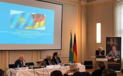 Берлинде Н. Назарбаевтың «Тәуелсіздік дәуірі» кітабының тұсауы кесілді