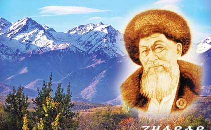 Реферат: Қазақ әдебиеті | Жабаев Жамбыл