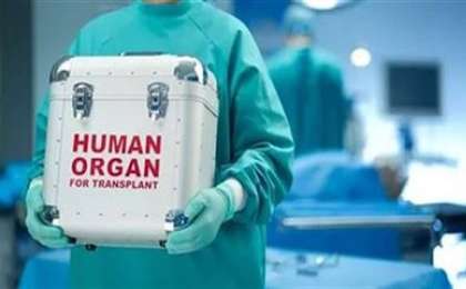 Өлгеннен кейін донор болуға дайынсыз ба?