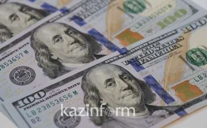 今日美元兑坚戈终盘汇率1:388.89