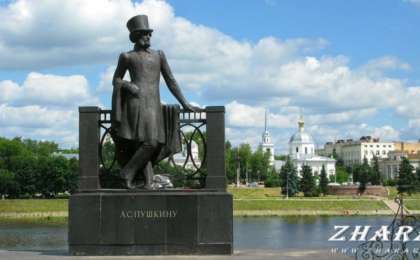 Реферат: Город Тверь