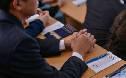 2019 жылы білім гранты қалай тағайындалады