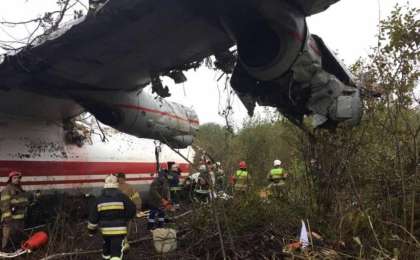 乌克兰一架飞机因燃油耗尽紧急降落 导致5人丧生