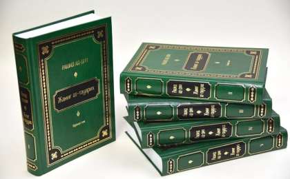 ШЫҢҒЫСXАН ТУРАЛЫ ЖАЗЫЛҒАН ТАРИXИ КІТАПТЫҢ ТҰСАУКЕСЕРІ ӨТЕДІ