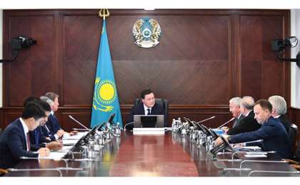 政府总理主持召开萨姆鲁克-卡泽纳国家基金董事会会议