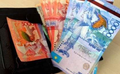 Қазақстанда 1 қаңтардан бастап зейнетақы мен жалақы мөлшері өсті