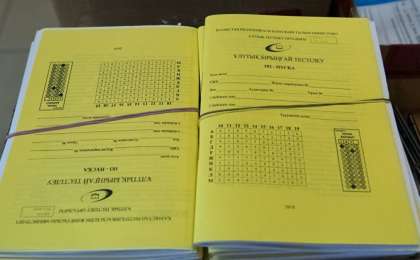 2019 жылы қаңтарда өтетін ҰБТ-ға кім қатыса алады?