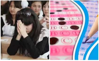 Қаңтарда өтетін ҰБТ-ға кімдер қатысатыны белгілі болды