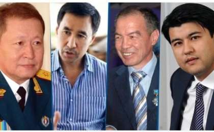 VIP қылмыскерлер: Түрмедегі элита өкілдері жазасын қайда өтеп жатыр?