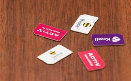 Қазақстандықтардың тіркелмеген номері 1 қаңтардан бастап өшіріледі