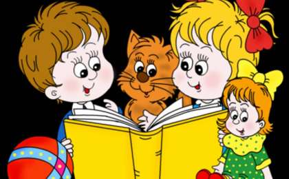 Сауат ашудан сабақ жоспары: Маған ұнайтын өлеңдер №1 (1 сынып,1 бөлім )