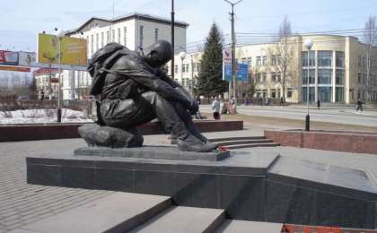 Реферат: Город Сыктывкар