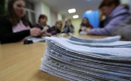 乌克兰议会选举计票完成 总统所在政党得票率43.16%